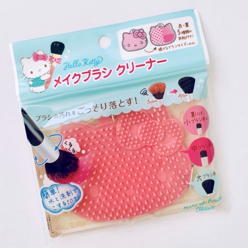 Hello Kitty Makeup Brush Cleaner